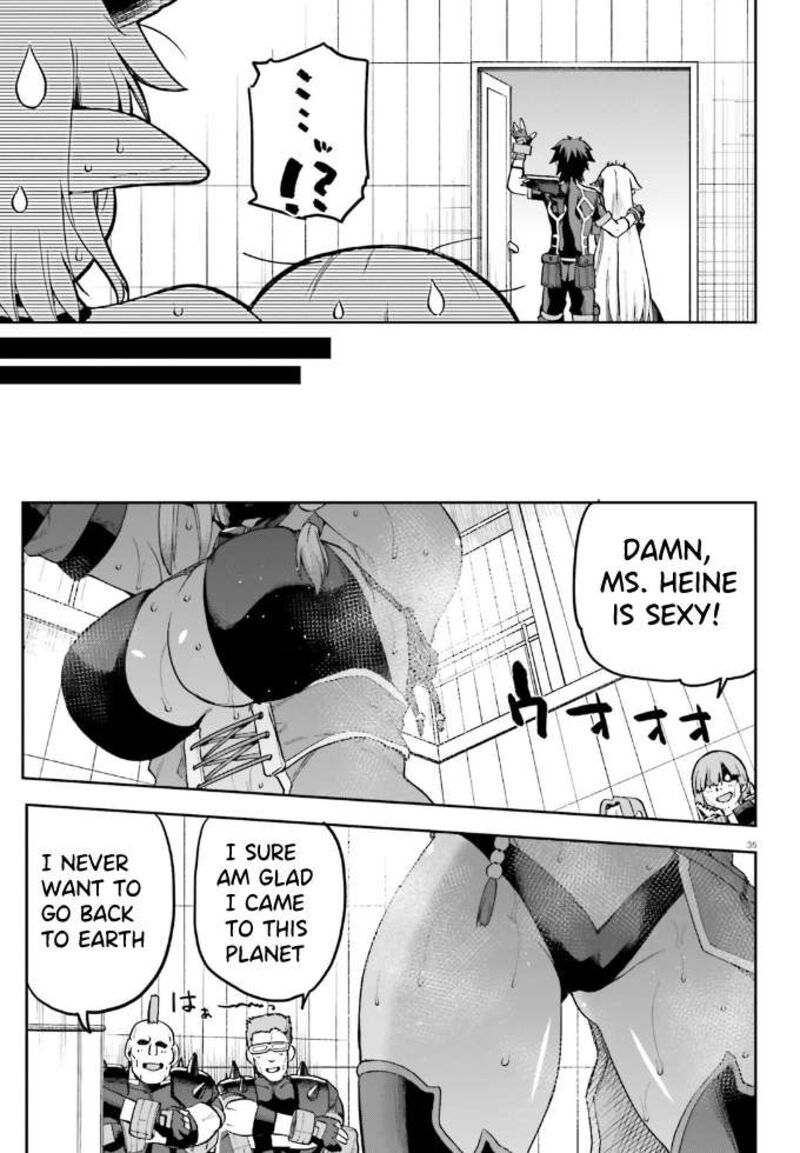 sentouin_haken_shimasu_61_34