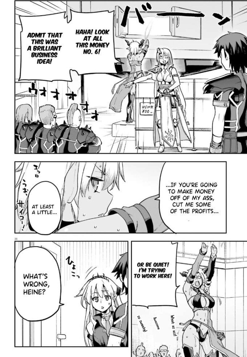 sentouin_haken_shimasu_61_35
