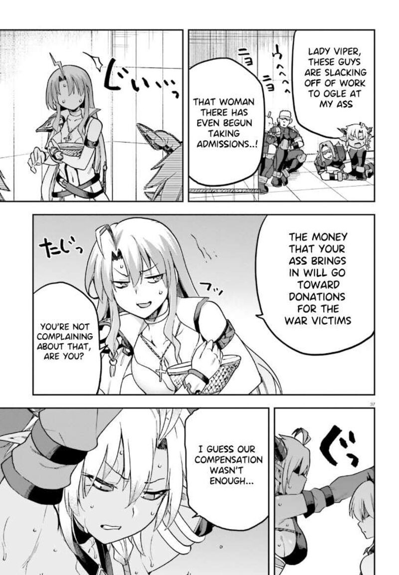 sentouin_haken_shimasu_61_36