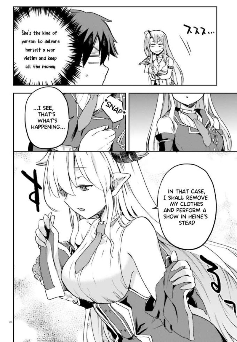 sentouin_haken_shimasu_61_37
