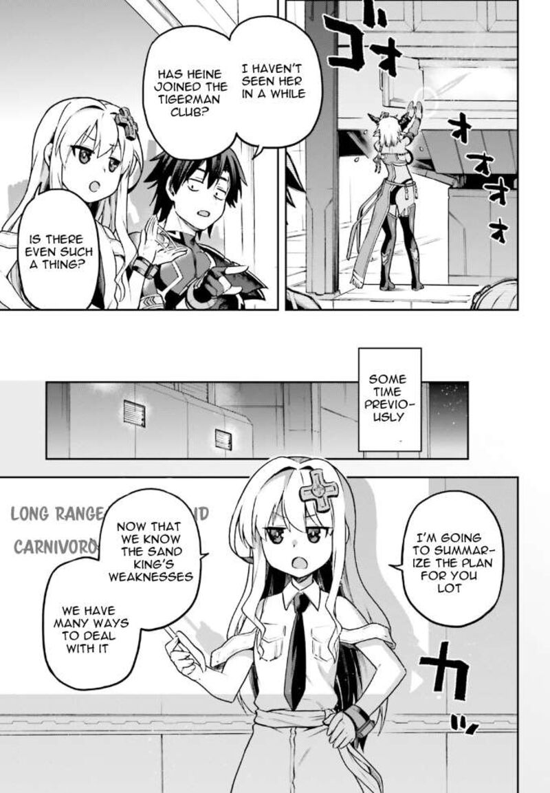 sentouin_haken_shimasu_61_4