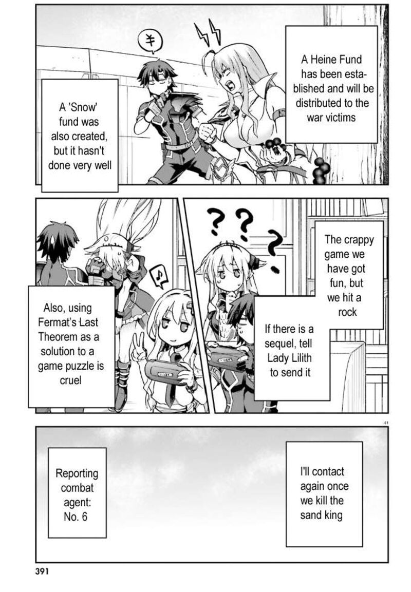 sentouin_haken_shimasu_61_40