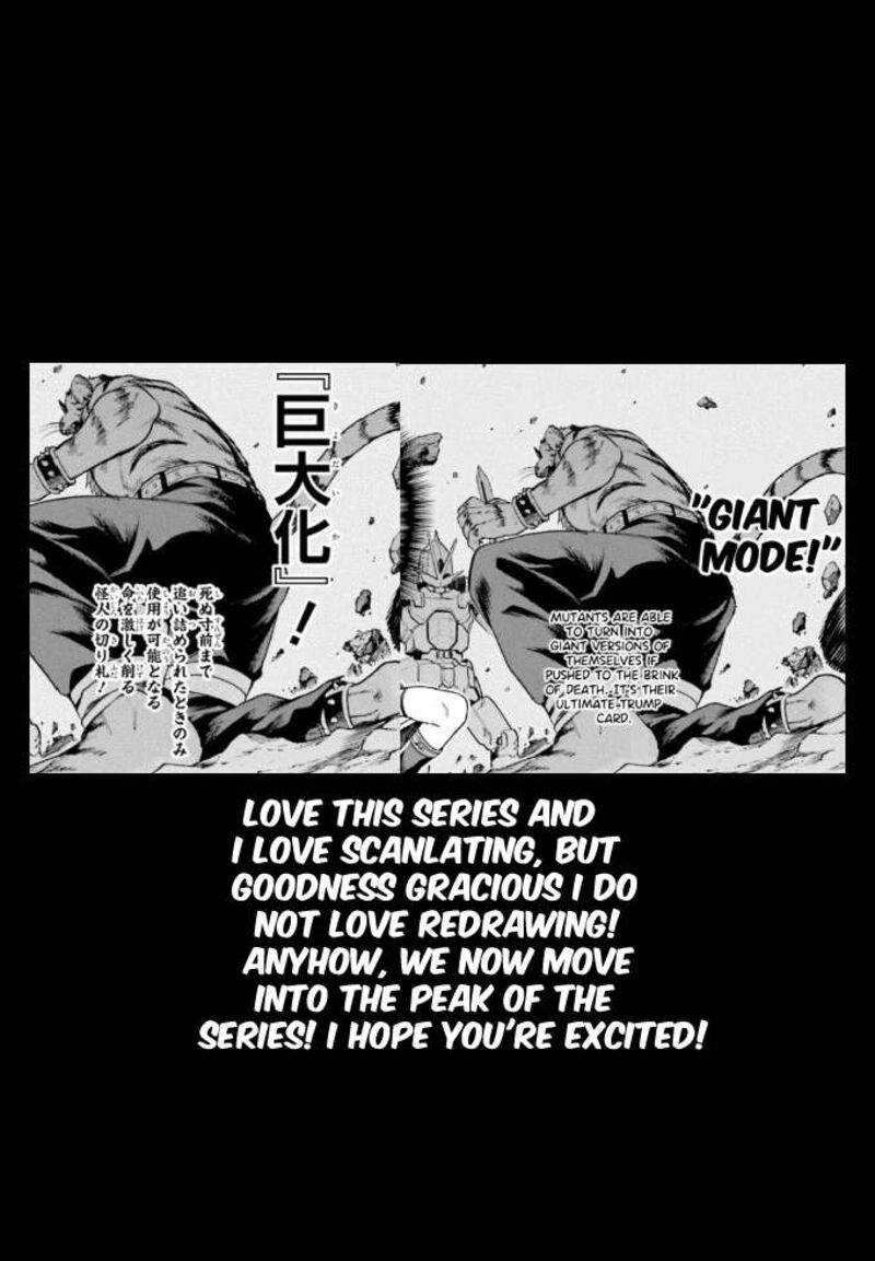 sentouin_haken_shimasu_61_42
