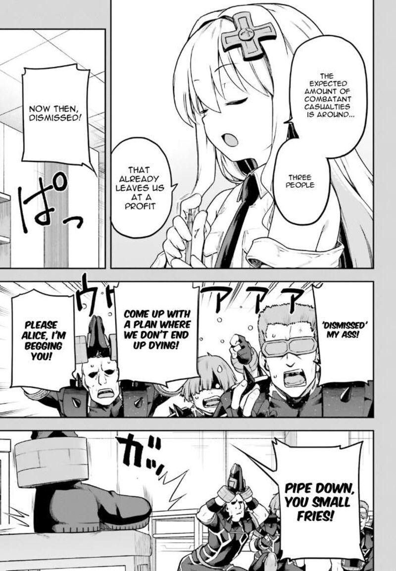 sentouin_haken_shimasu_61_6