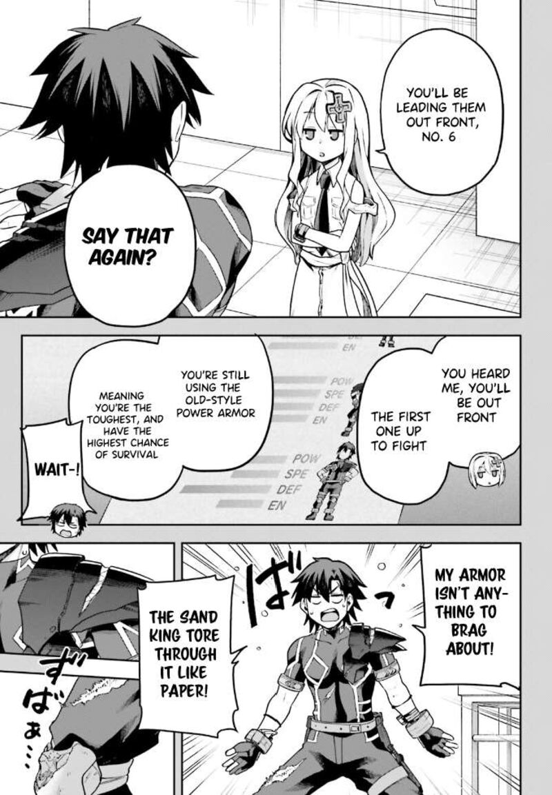 sentouin_haken_shimasu_61_8