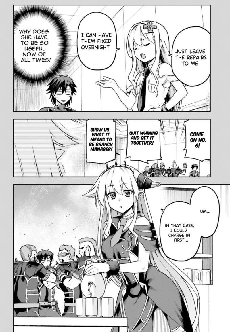 sentouin_haken_shimasu_61_9