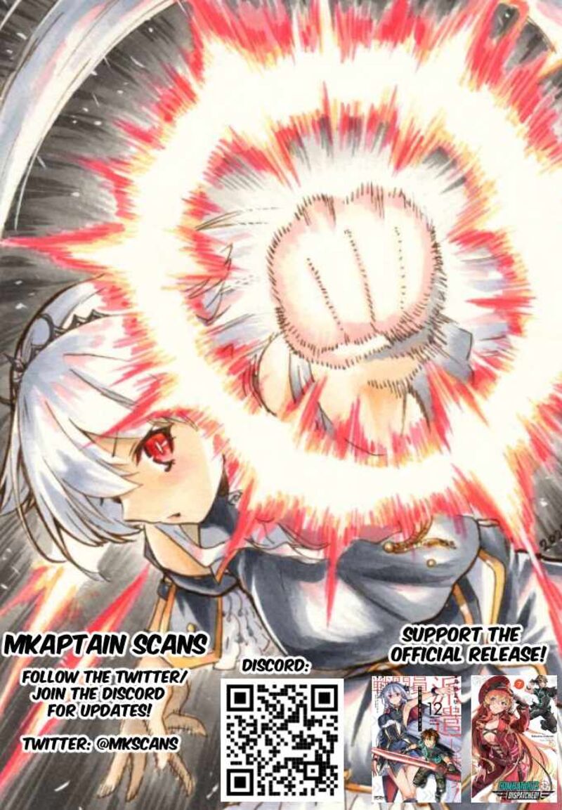 sentouin_haken_shimasu_62_1