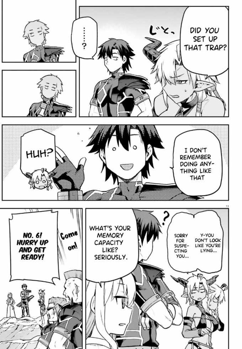 sentouin_haken_shimasu_62_12