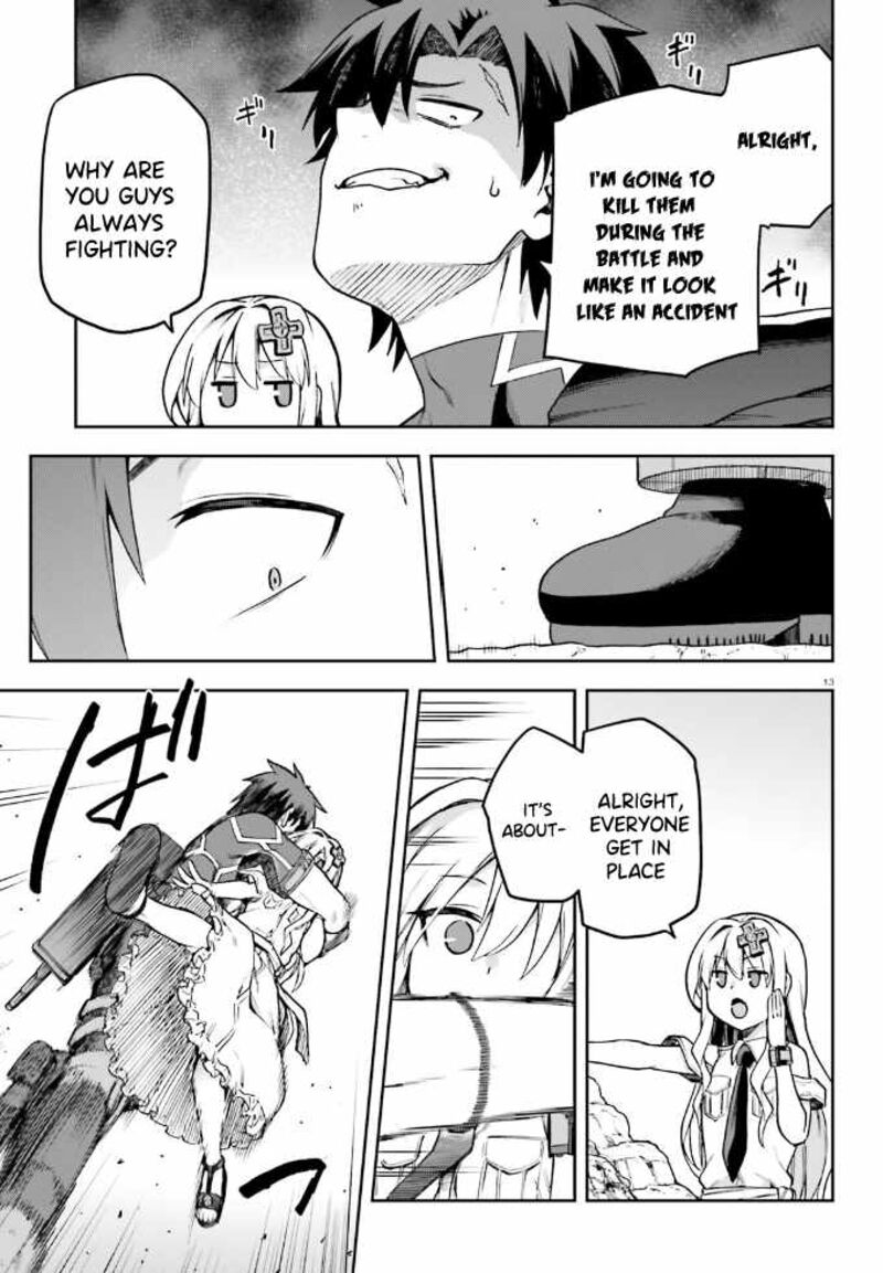 sentouin_haken_shimasu_62_14