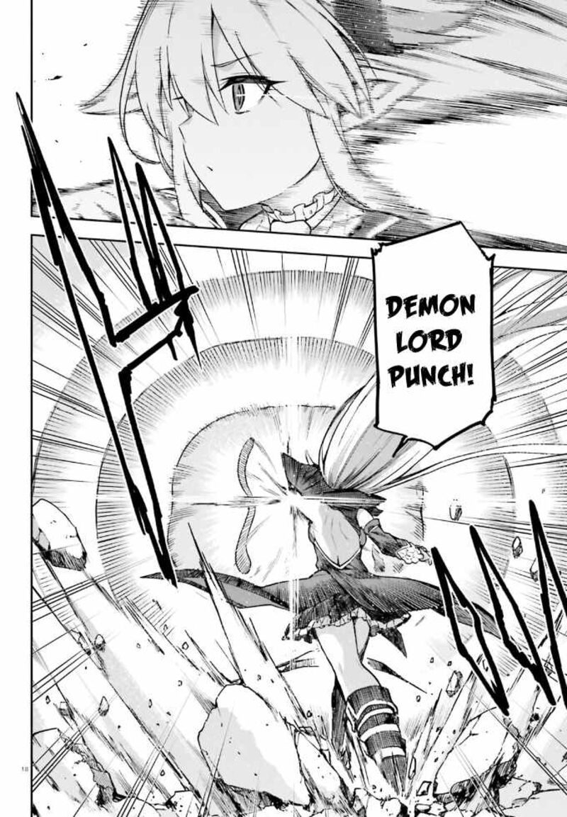 sentouin_haken_shimasu_62_18