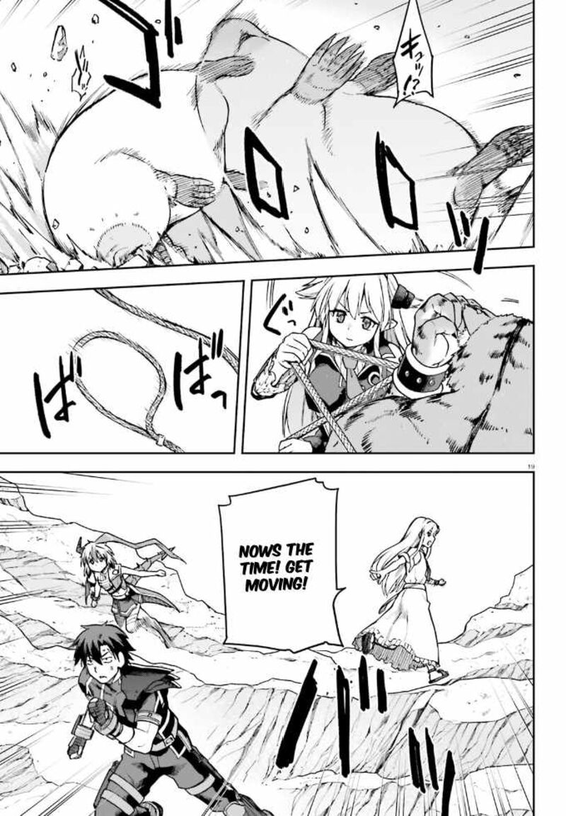 sentouin_haken_shimasu_62_19
