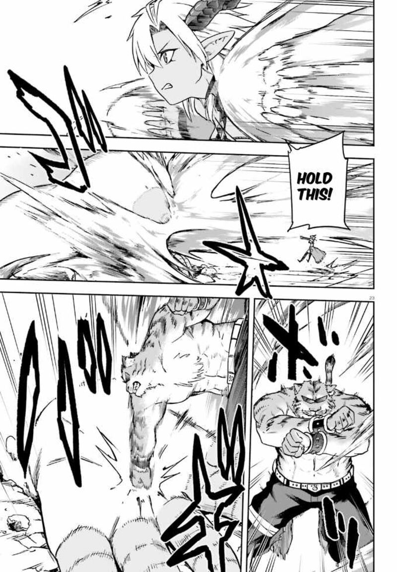 sentouin_haken_shimasu_62_23
