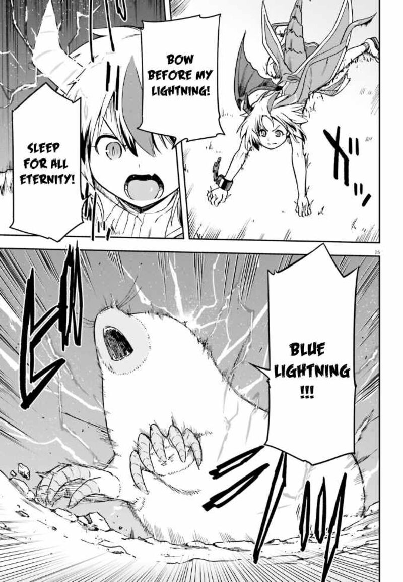sentouin_haken_shimasu_62_25