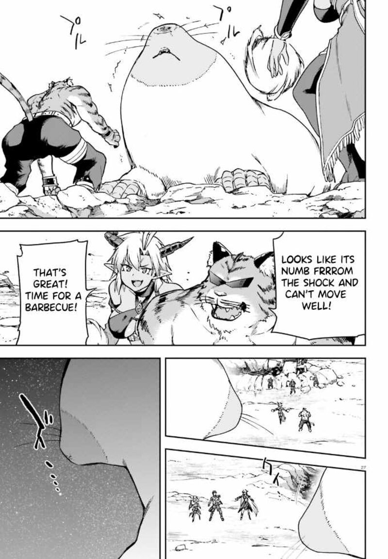 sentouin_haken_shimasu_62_27