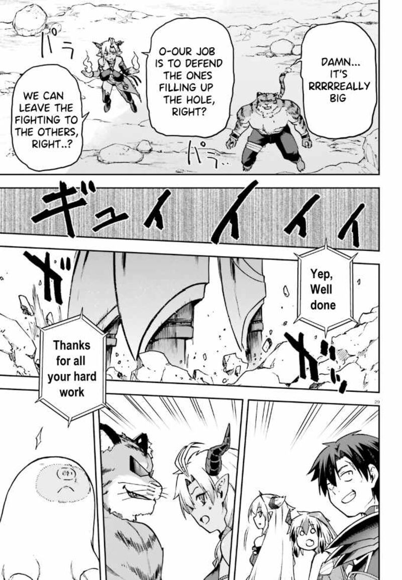 sentouin_haken_shimasu_62_29