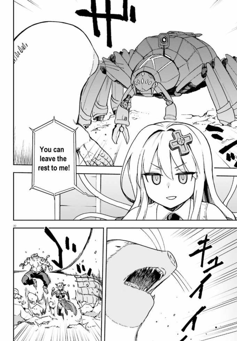 sentouin_haken_shimasu_62_30