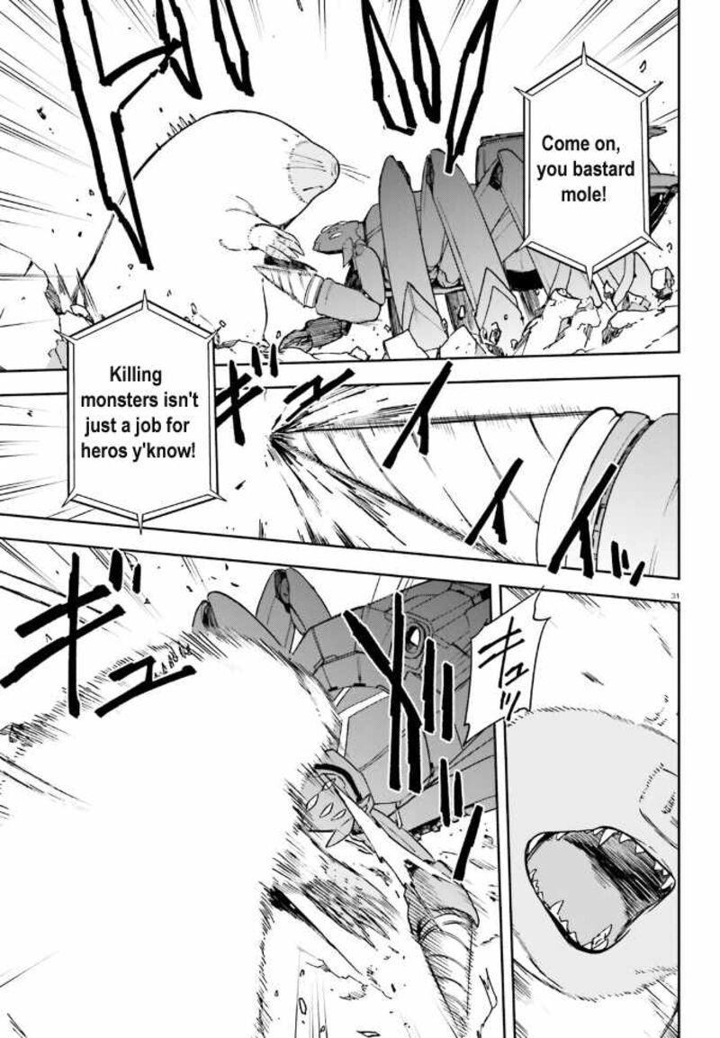 sentouin_haken_shimasu_62_31