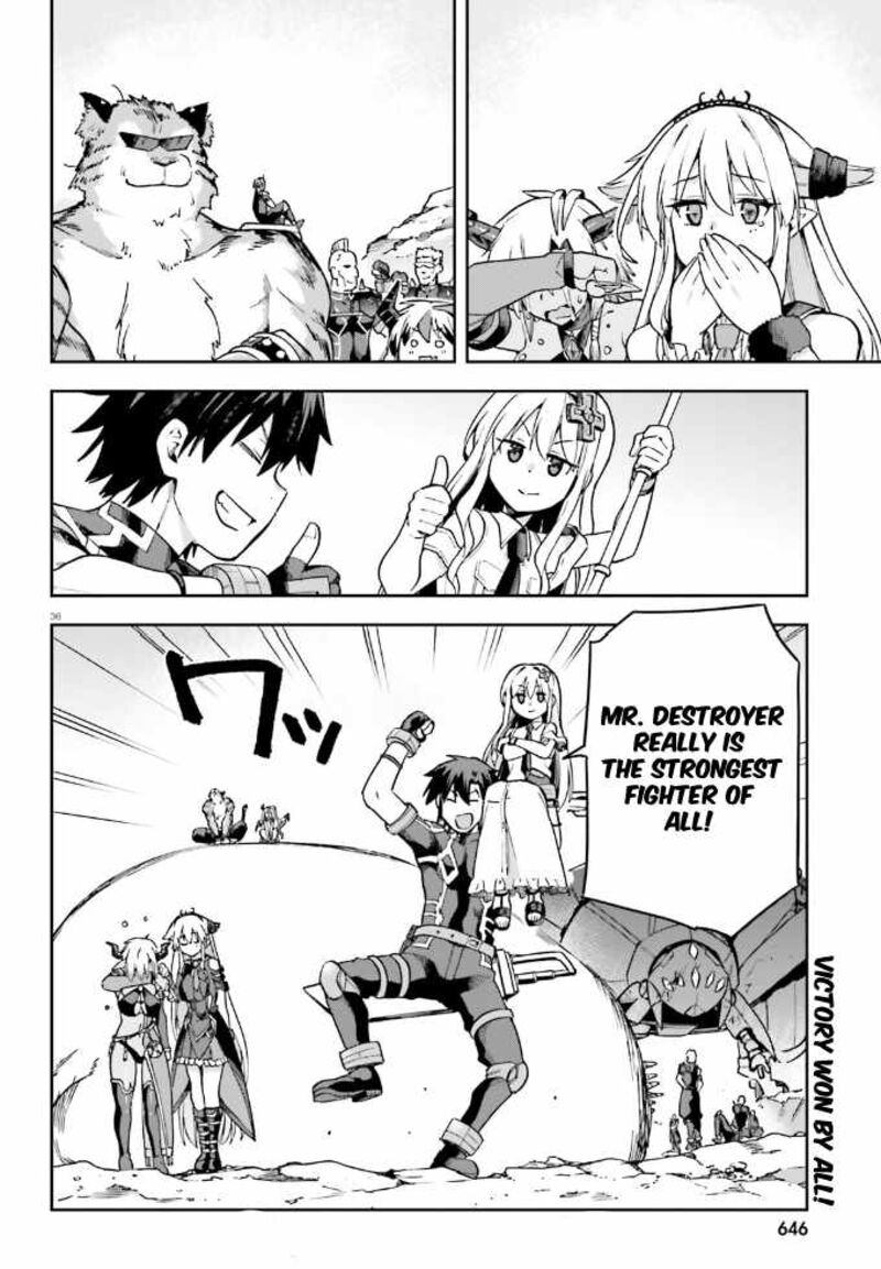 sentouin_haken_shimasu_62_35