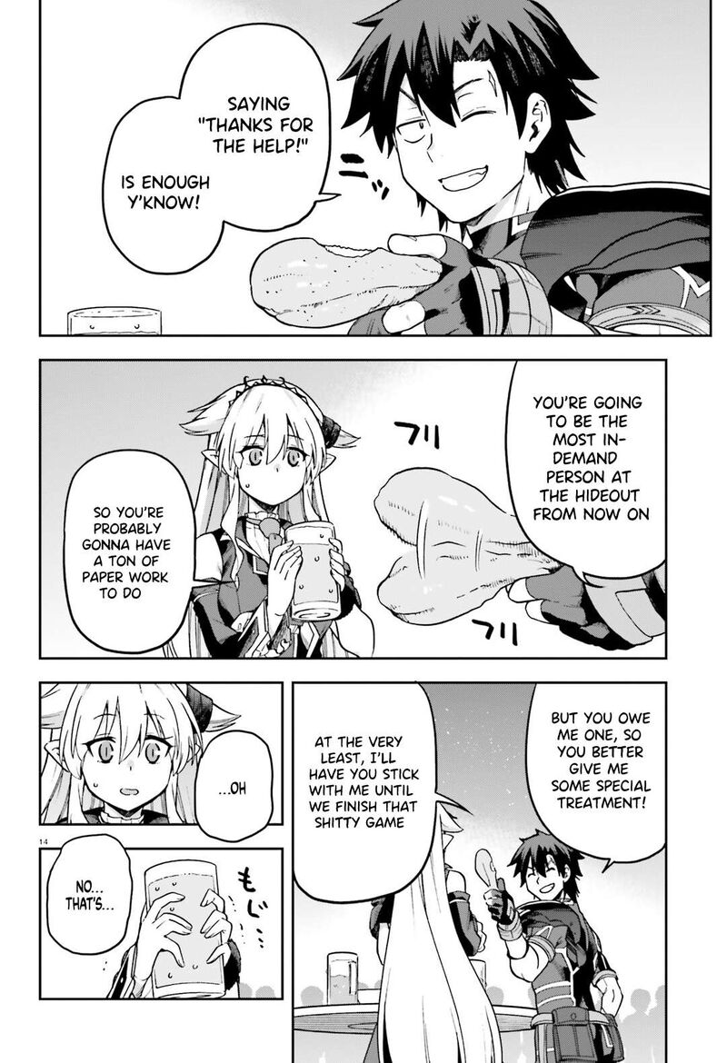 sentouin_haken_shimasu_63_15