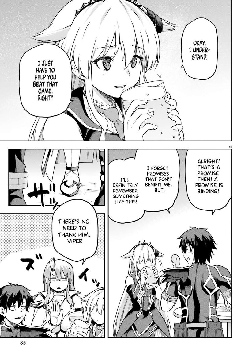 sentouin_haken_shimasu_63_16