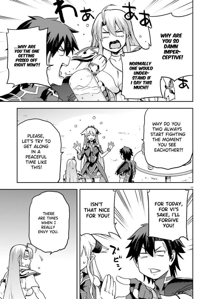 sentouin_haken_shimasu_63_20