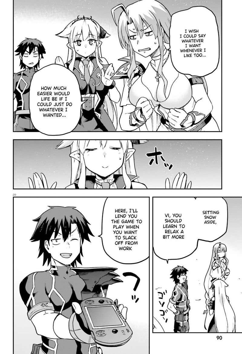 sentouin_haken_shimasu_63_21