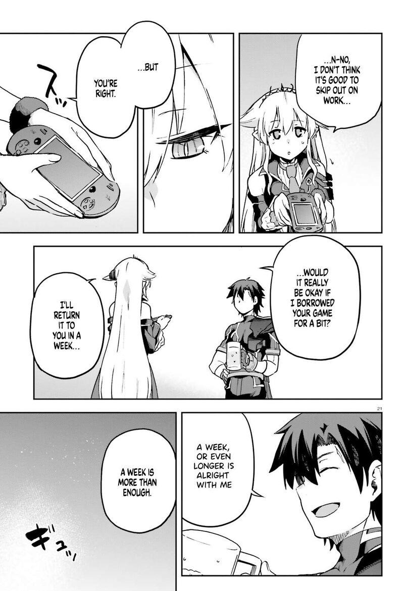 sentouin_haken_shimasu_63_22