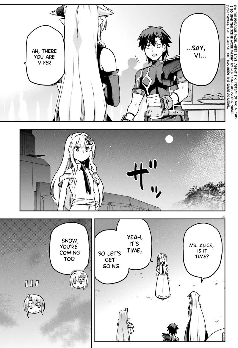 sentouin_haken_shimasu_63_24