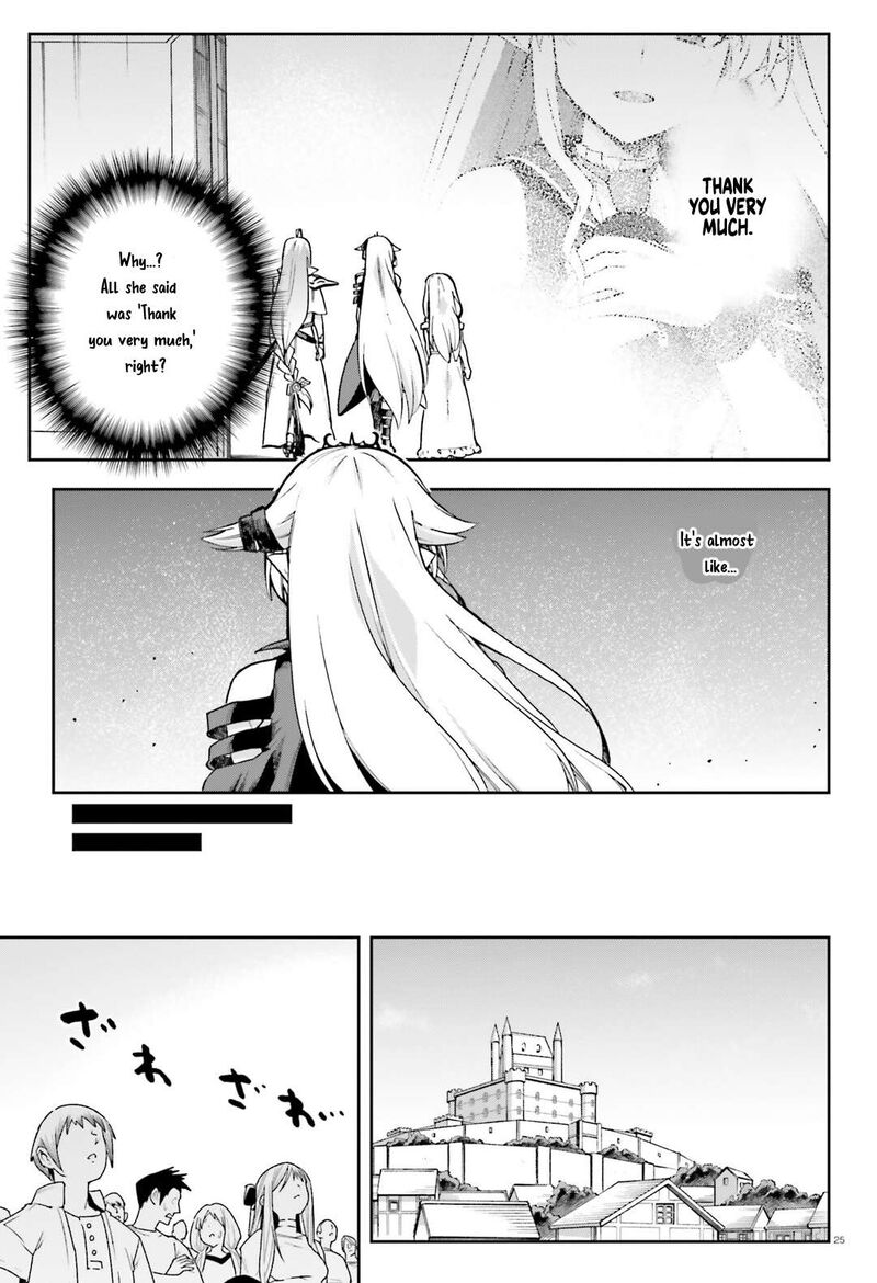 sentouin_haken_shimasu_63_26