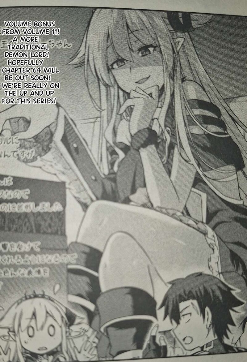 sentouin_haken_shimasu_63_28