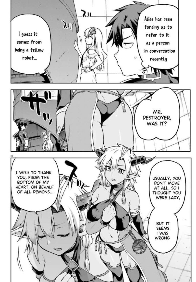 sentouin_haken_shimasu_63_5