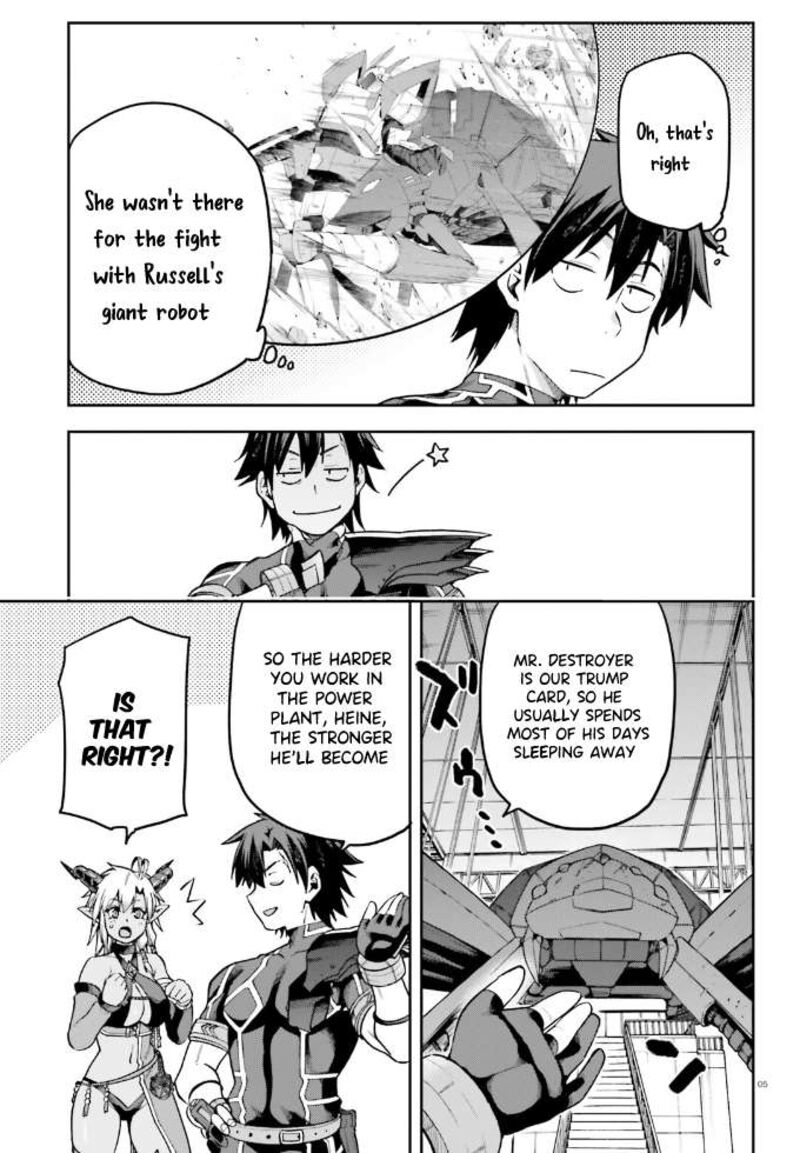 sentouin_haken_shimasu_63_6