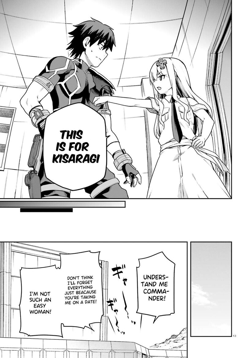 sentouin_haken_shimasu_64_14