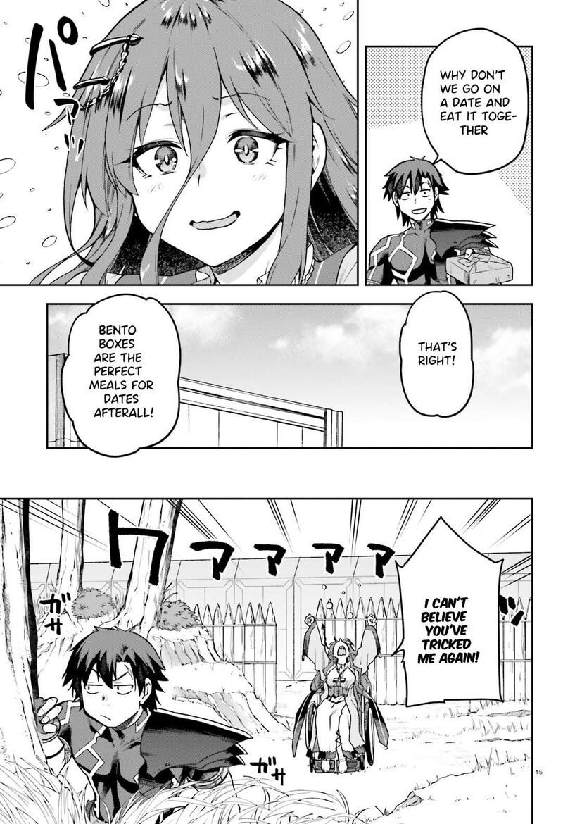 sentouin_haken_shimasu_64_16