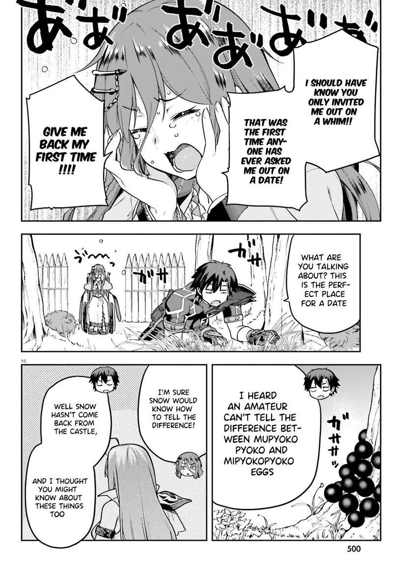 sentouin_haken_shimasu_64_17