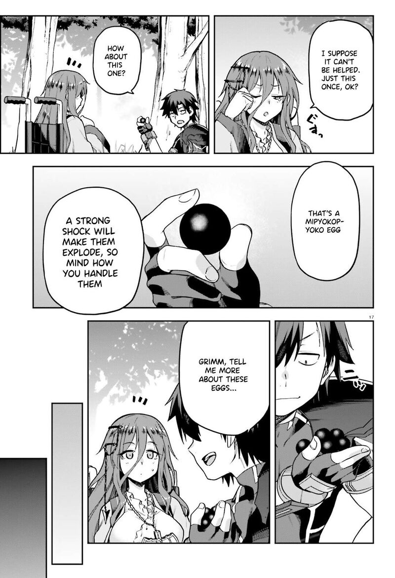 sentouin_haken_shimasu_64_18