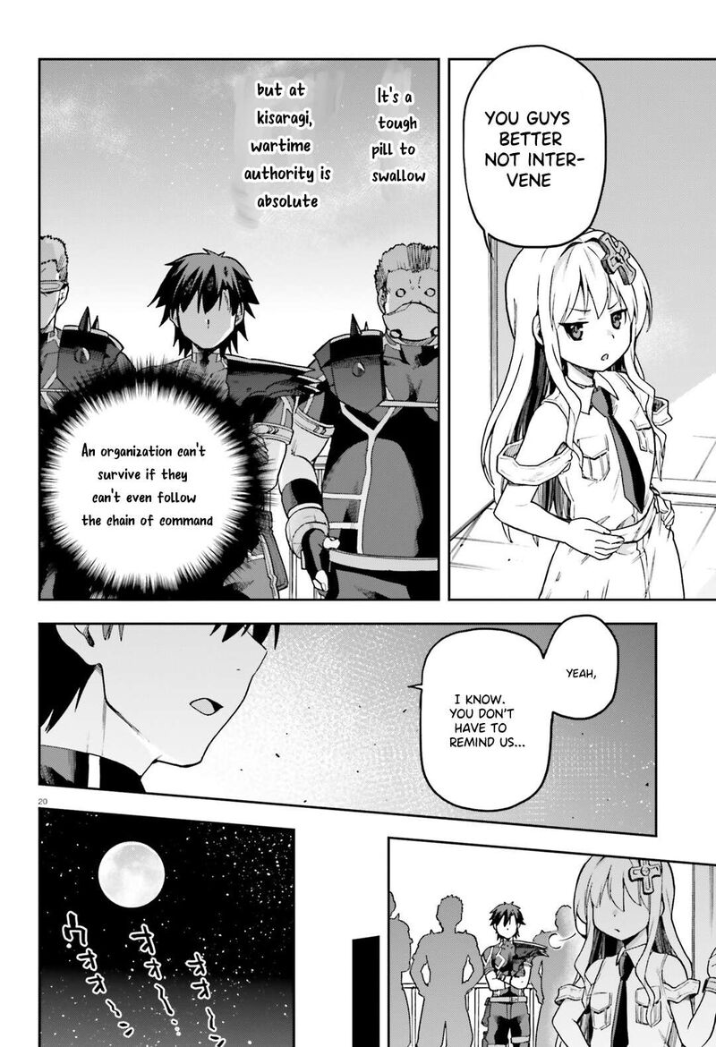 sentouin_haken_shimasu_64_21