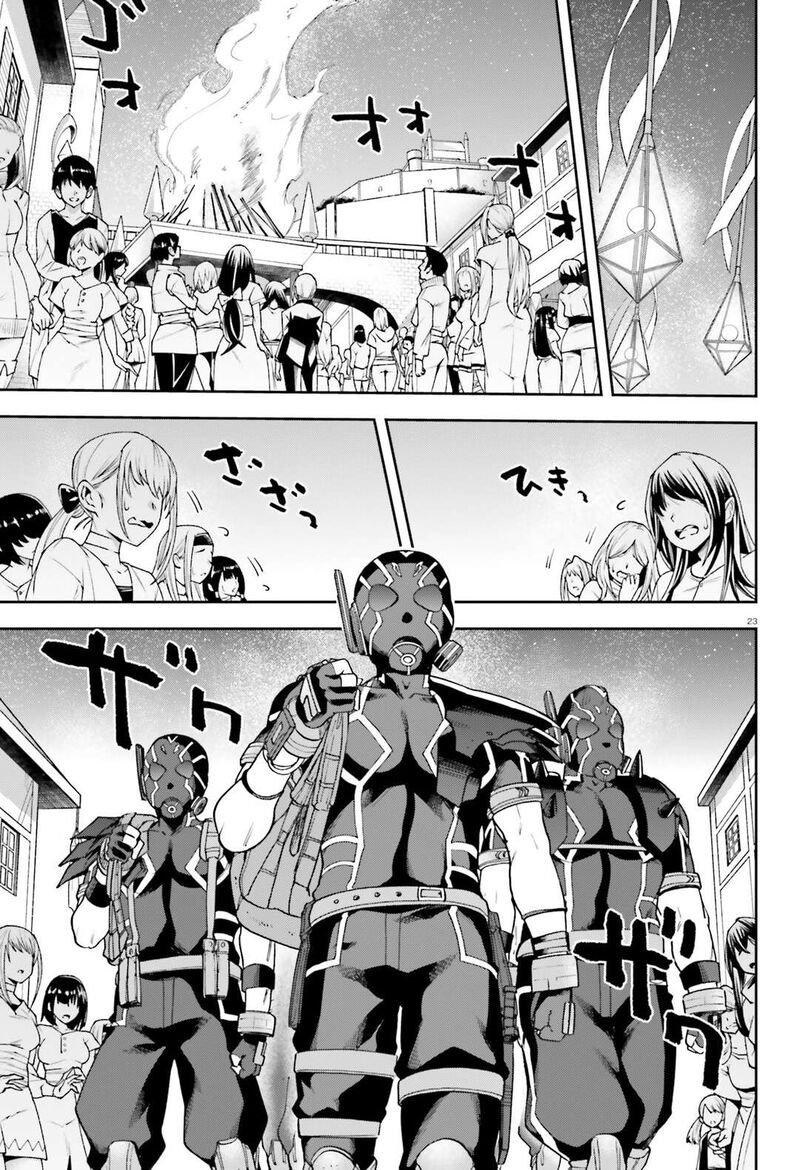 sentouin_haken_shimasu_64_24