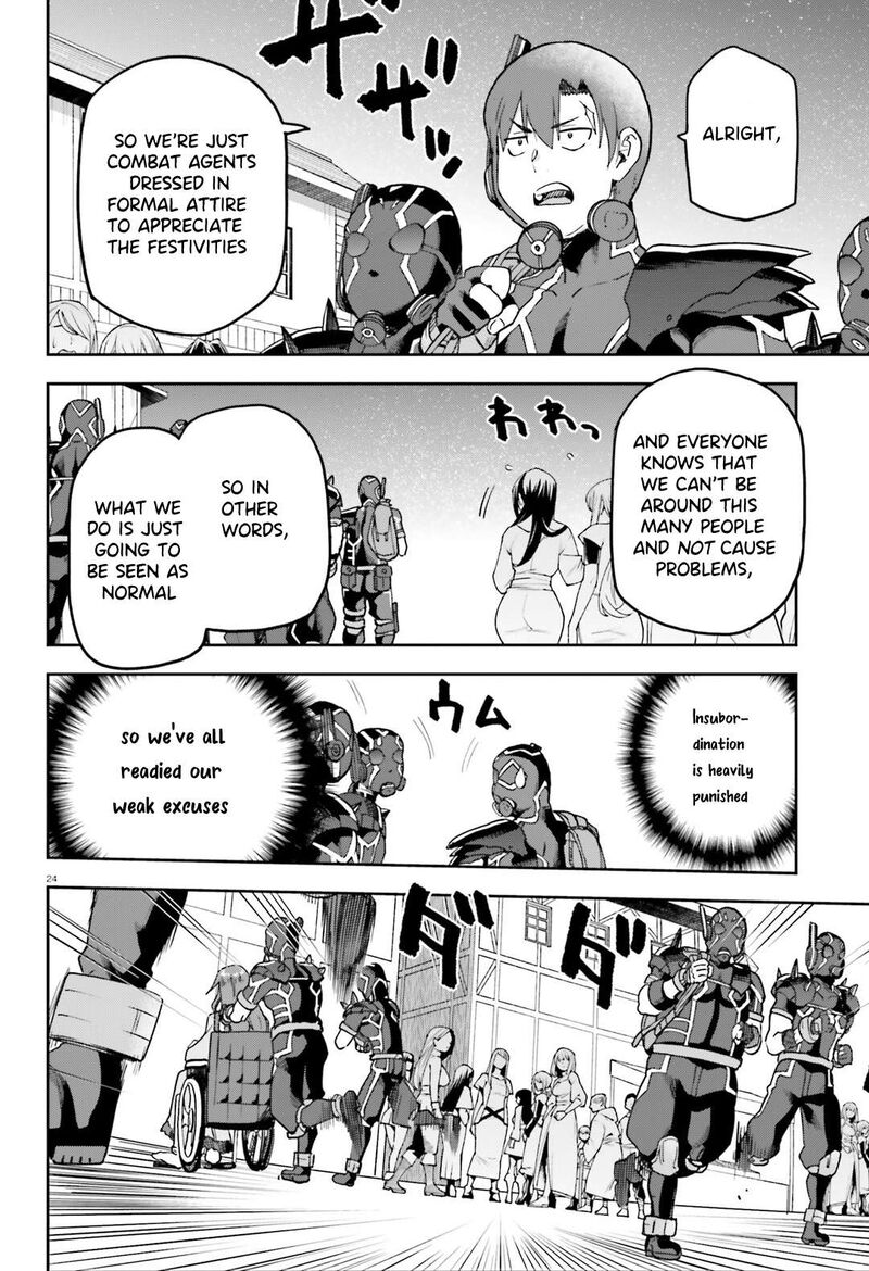 sentouin_haken_shimasu_64_25