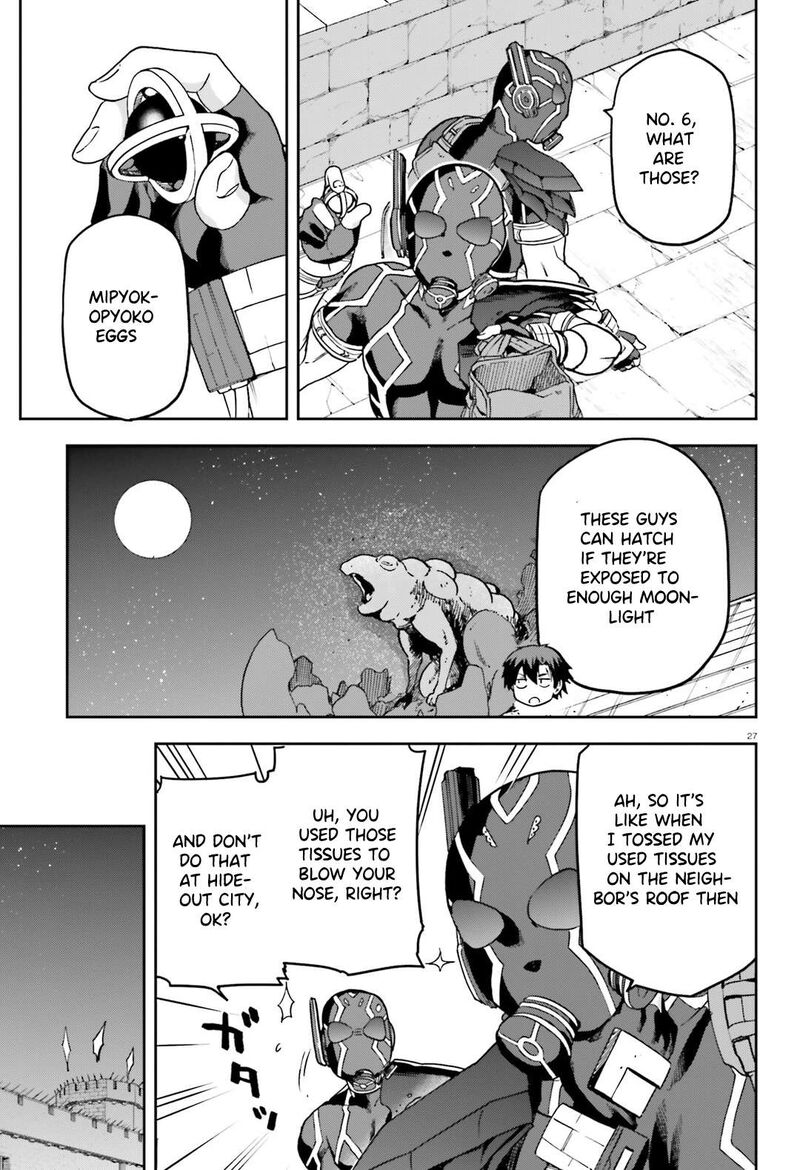 sentouin_haken_shimasu_64_28