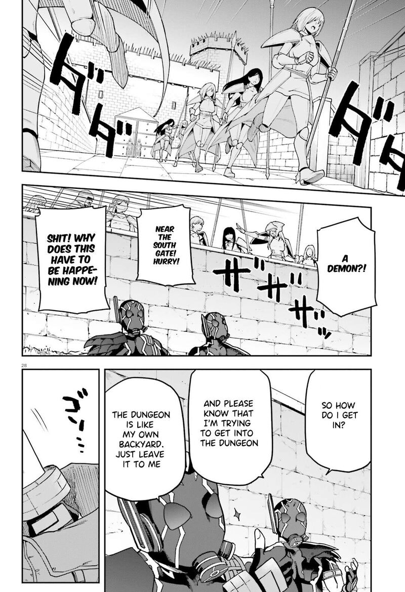 sentouin_haken_shimasu_64_29