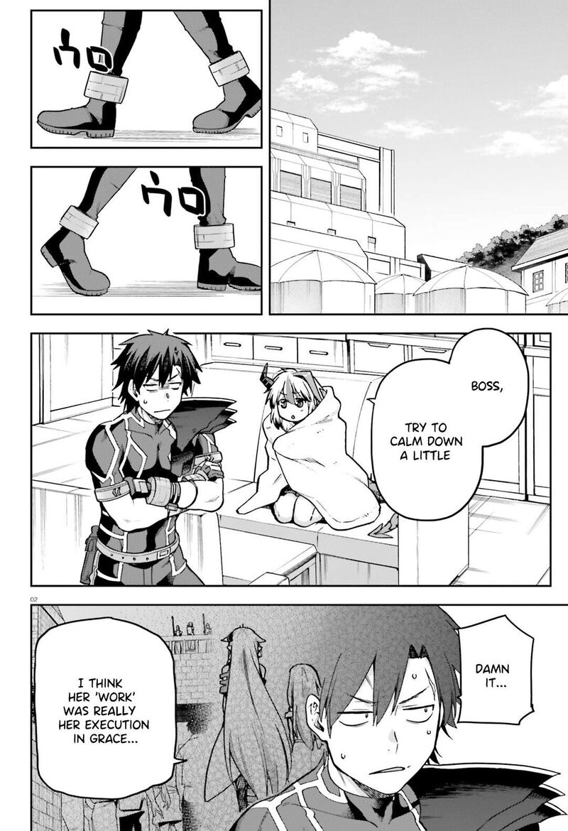 sentouin_haken_shimasu_64_3