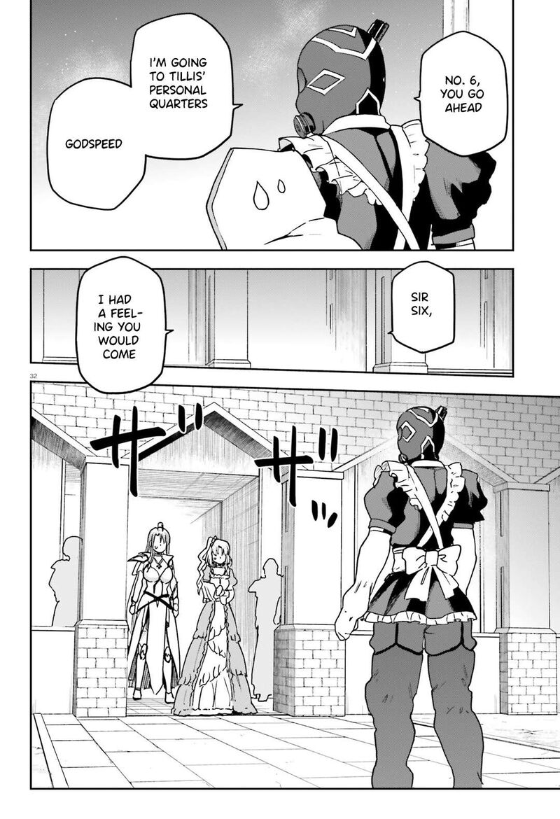 sentouin_haken_shimasu_64_33