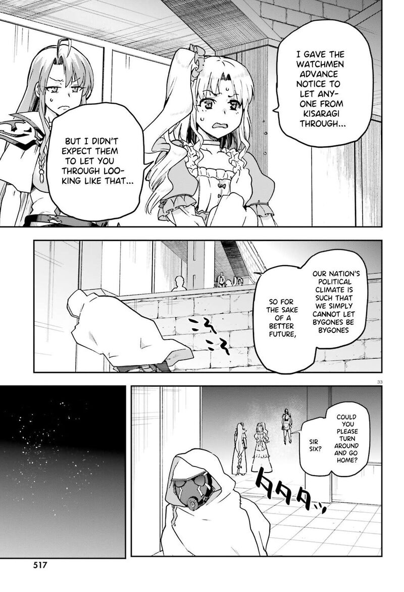 sentouin_haken_shimasu_64_34