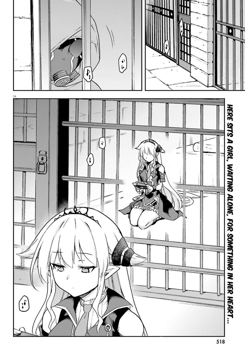 sentouin_haken_shimasu_64_35