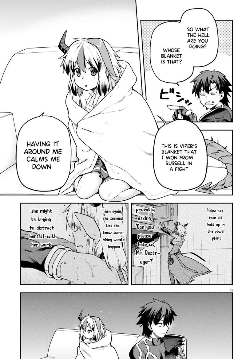 sentouin_haken_shimasu_64_4