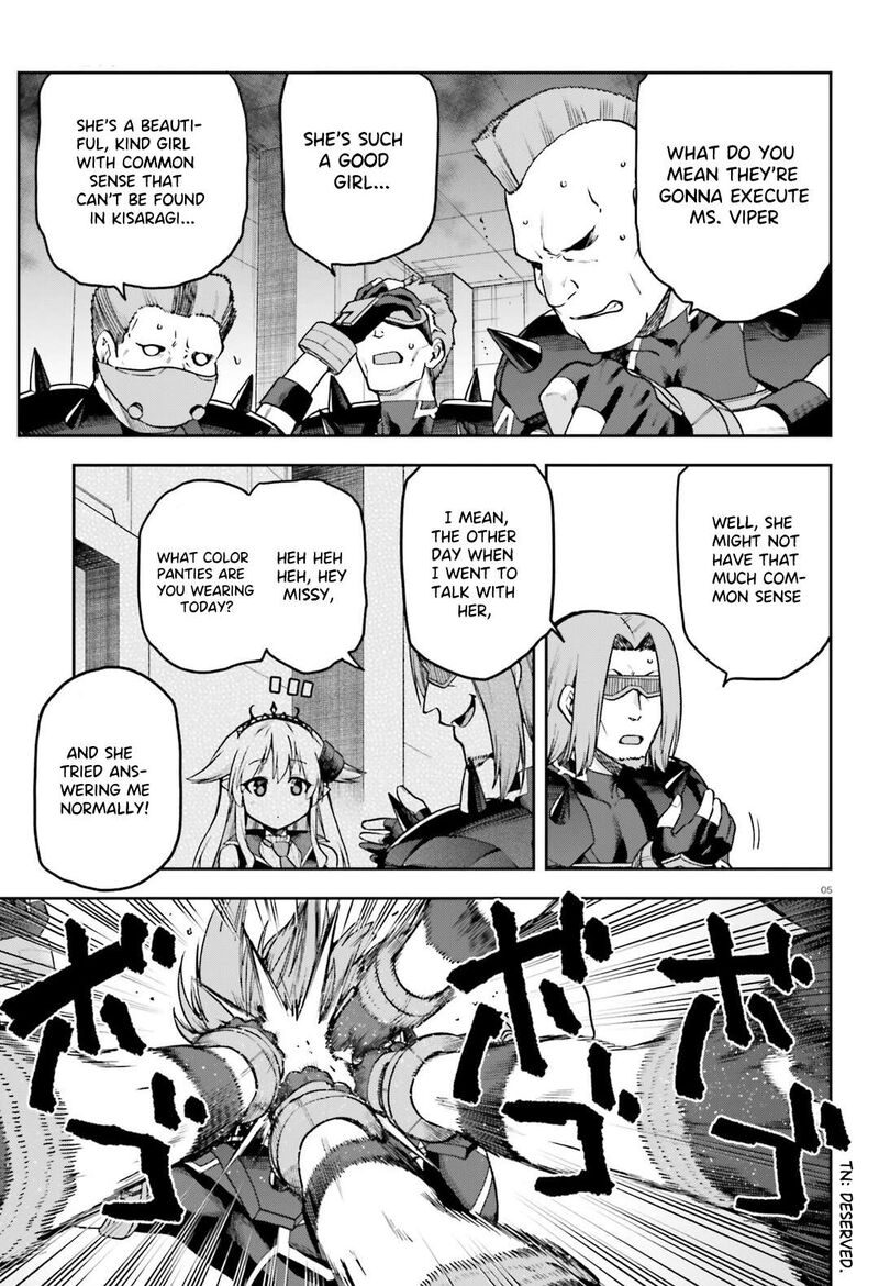 sentouin_haken_shimasu_64_6