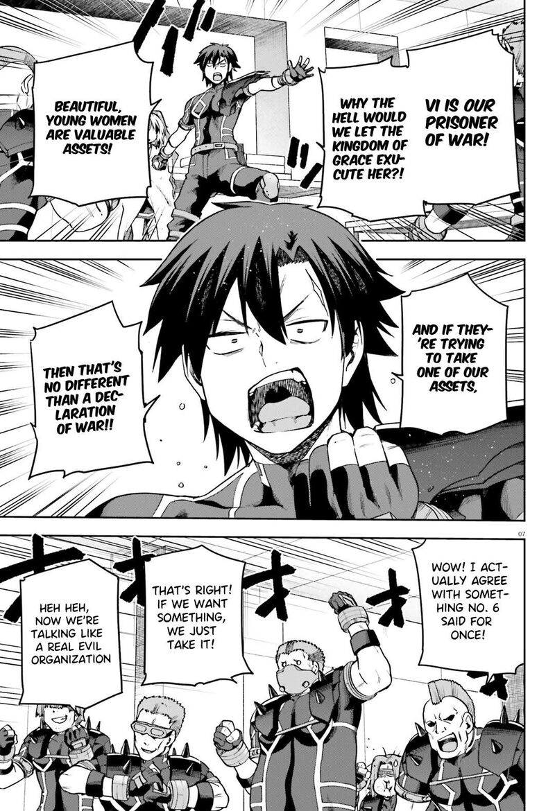 sentouin_haken_shimasu_64_8