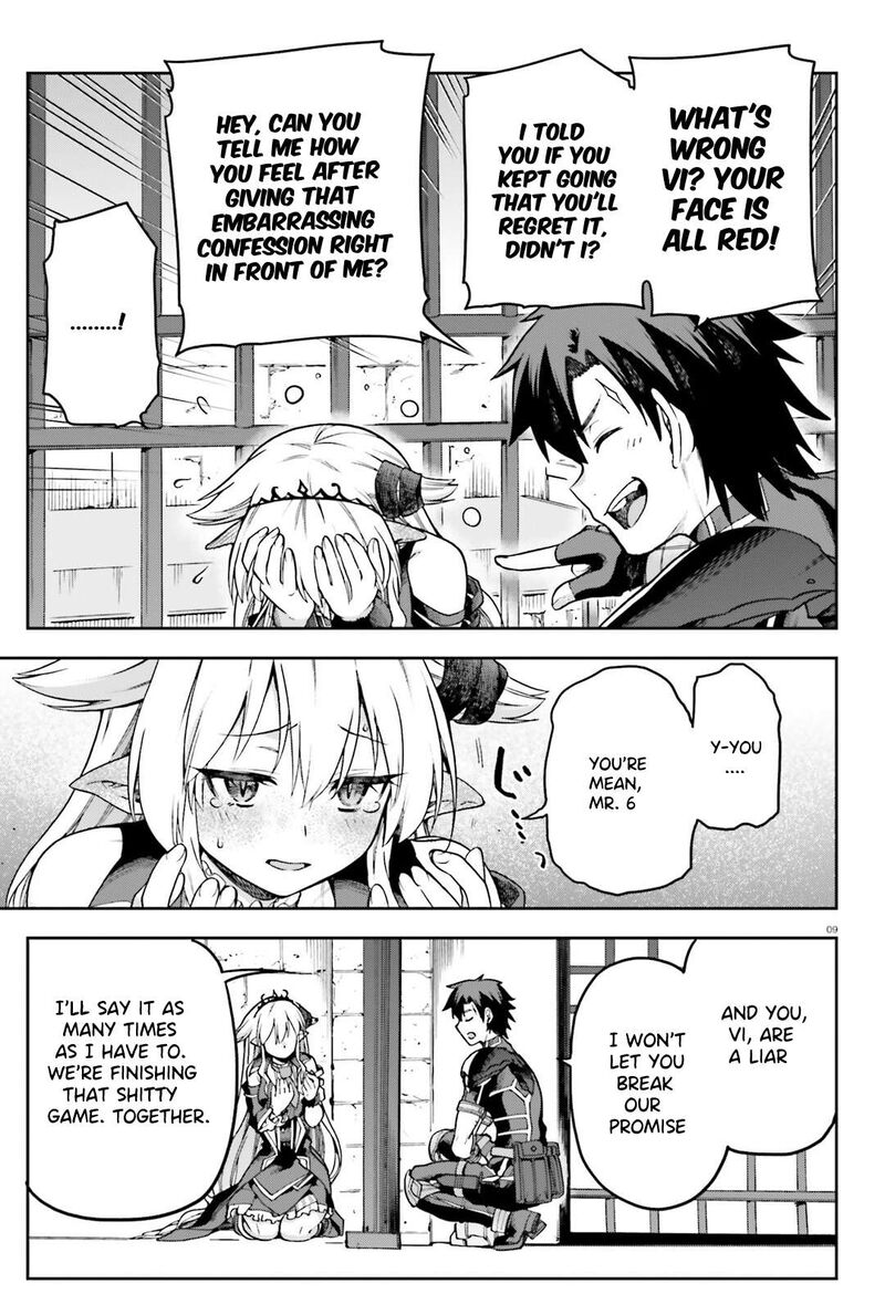 sentouin_haken_shimasu_65a_10