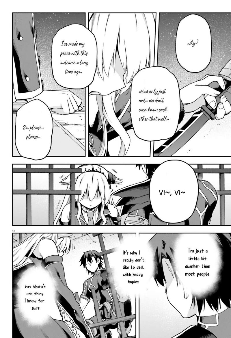 sentouin_haken_shimasu_65a_13